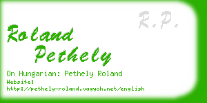 roland pethely business card